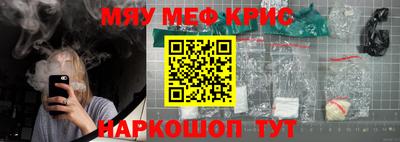 ALPHA PVP Кулебаки