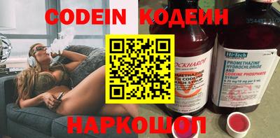 дурь Кунгур