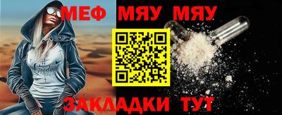ALPHA PVP Кулебаки