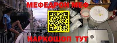 ALPHA PVP Кулебаки