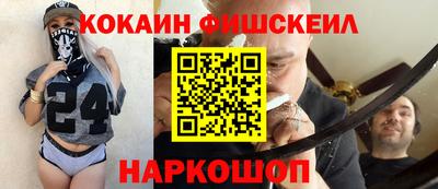 дурь Кунгур