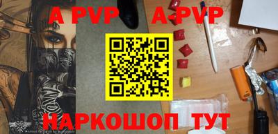 дурь Кунгур