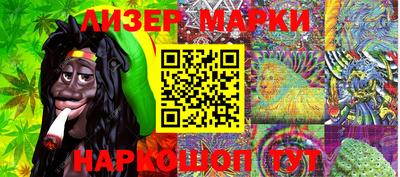 дурь Кунгур