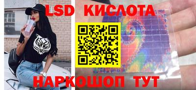 дурь Кунгур