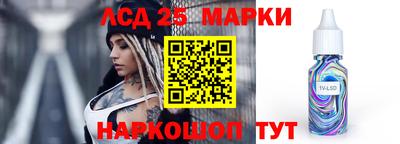 кокаин Кумертау