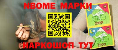 дурь Кунгур