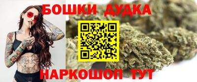 дурь Кунгур