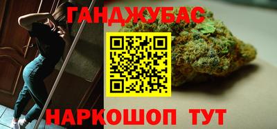 дурь Кунгур