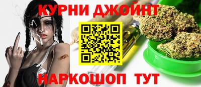 кокаин Кумертау