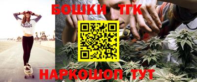 дурь Кунгур