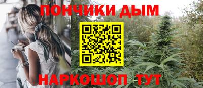 дурь Кунгур