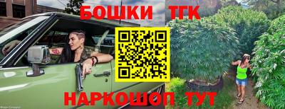 ALPHA PVP Кулебаки