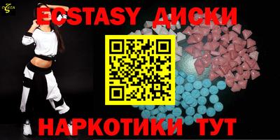 кокаин Кумертау