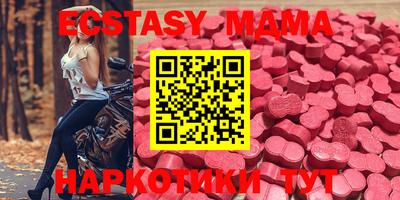 дурь Кунгур