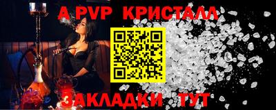 дурь Кунгур