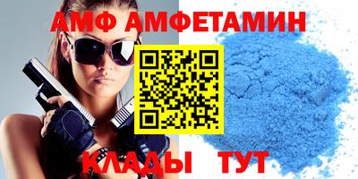 дурь Кунгур