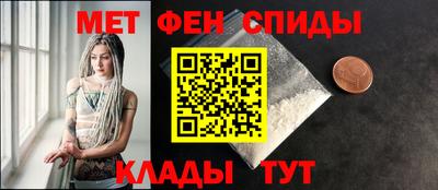кокаин Кумертау