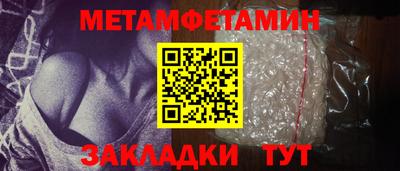 дурь Кунгур