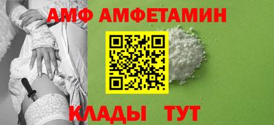 дурь Кунгур