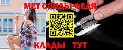 ALPHA PVP Кулебаки