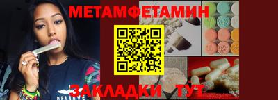ALPHA PVP Кулебаки