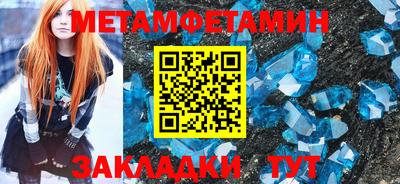 дурь Кунгур
