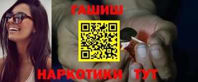 кокаин Кумертау