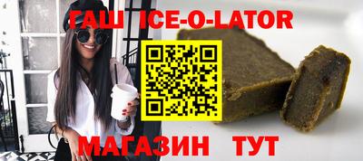 ALPHA PVP Кулебаки