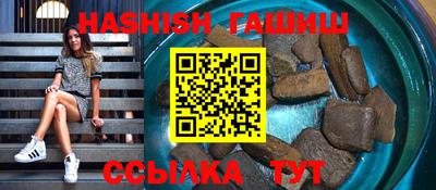 ALPHA PVP Кулебаки
