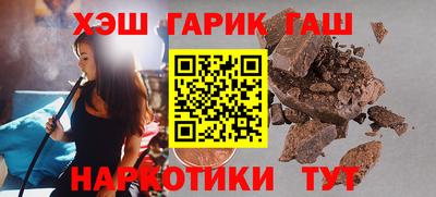 ALPHA PVP Кулебаки