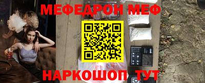 дурь Кунгур
