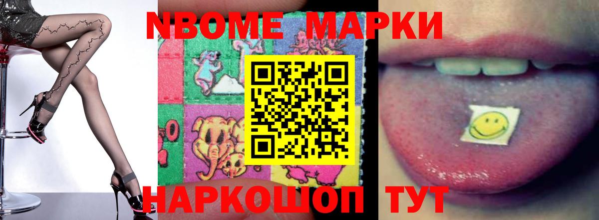 LSD-25 экстази  Вход с VPN  Чусовой  LSD-25 экстази ecstasy  LSD-25 экстази кислота 